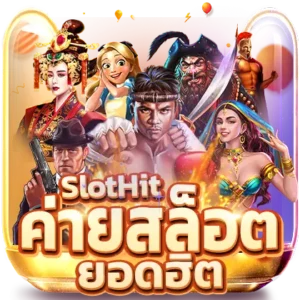 TOP1PGสล็อต