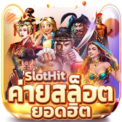 TOP1PGสล็อต